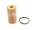 MANN FILTER Engine Oil Filter 06D115562